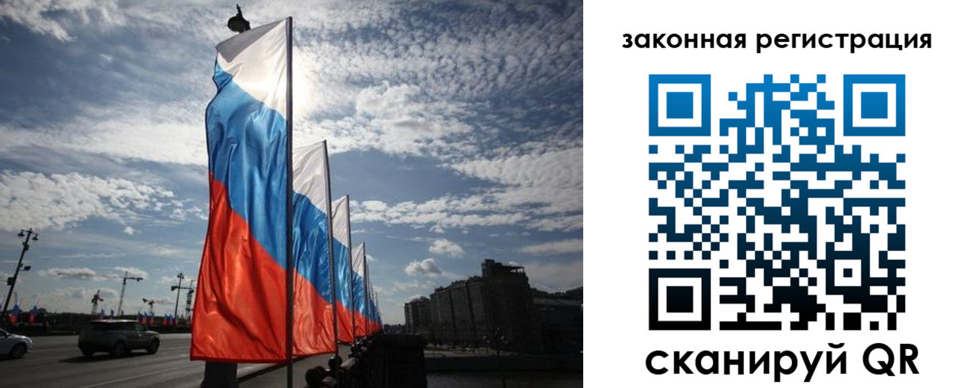 форма 3 в Охе